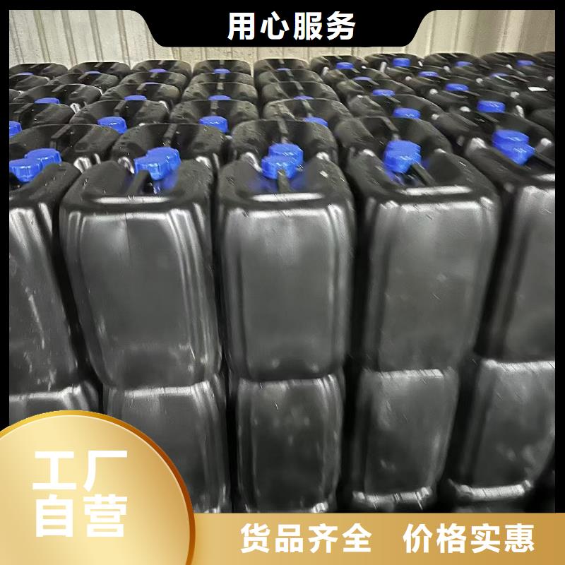 锅炉防腐除垢剂生产厂家