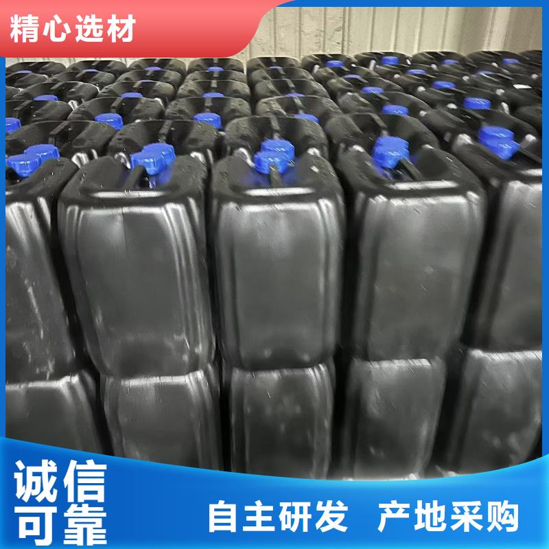 锅炉除垢清洗剂锅炉除垢剂固体专业生产厂家