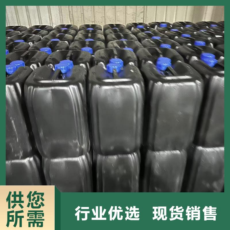 锅炉专用液体除垢剂实力工厂