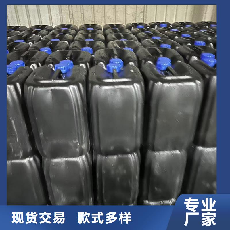 锅炉专用液体除垢剂实力工厂