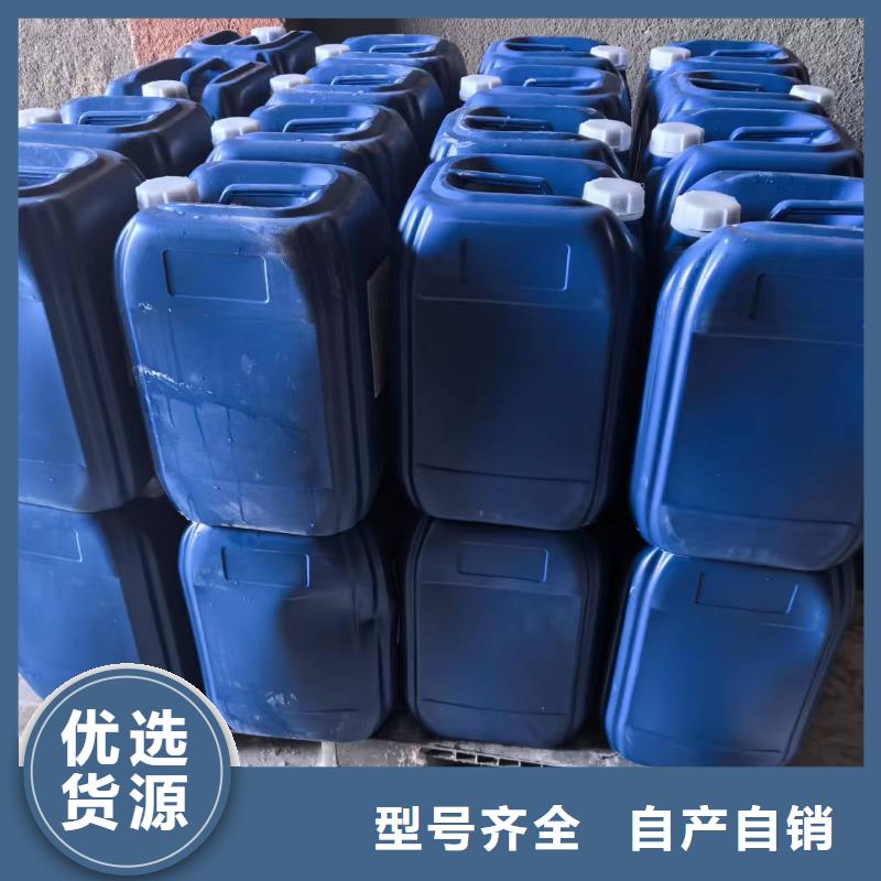 锅炉除垢清洗剂锅炉除垢剂固体专业生产厂家