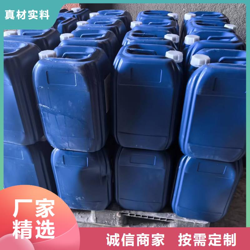供应锅炉除垢剂生产厂家