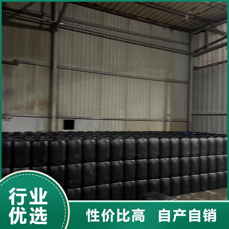 锅炉专用液体除垢剂实力工厂
