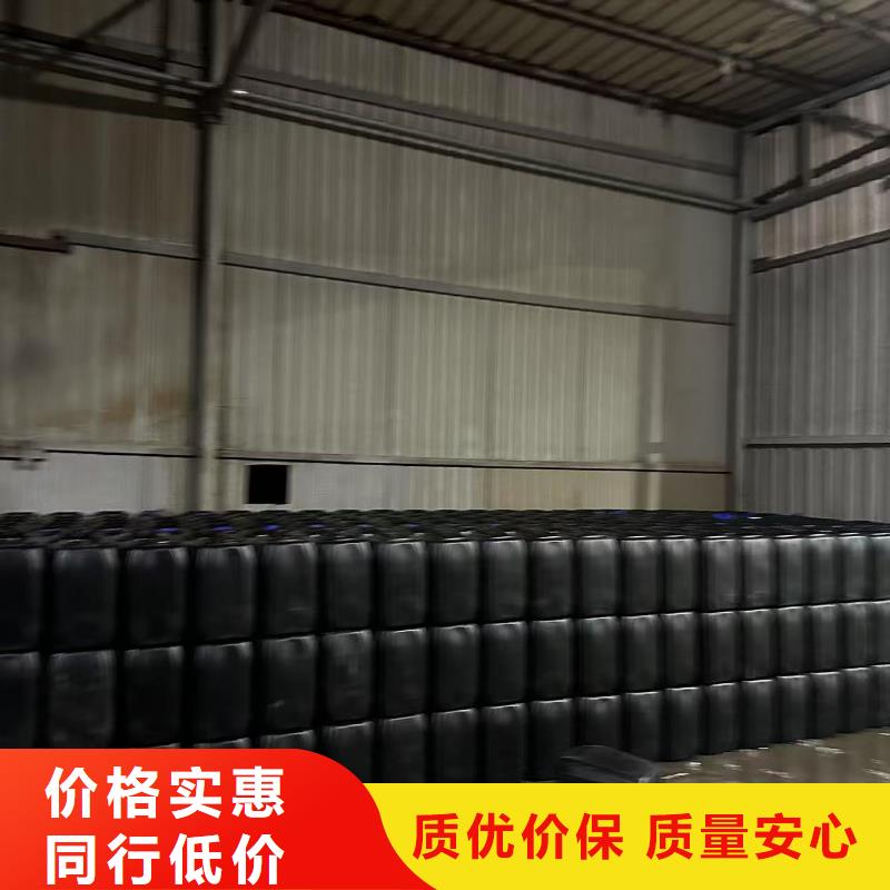 换热器清洗除垢剂实力工厂