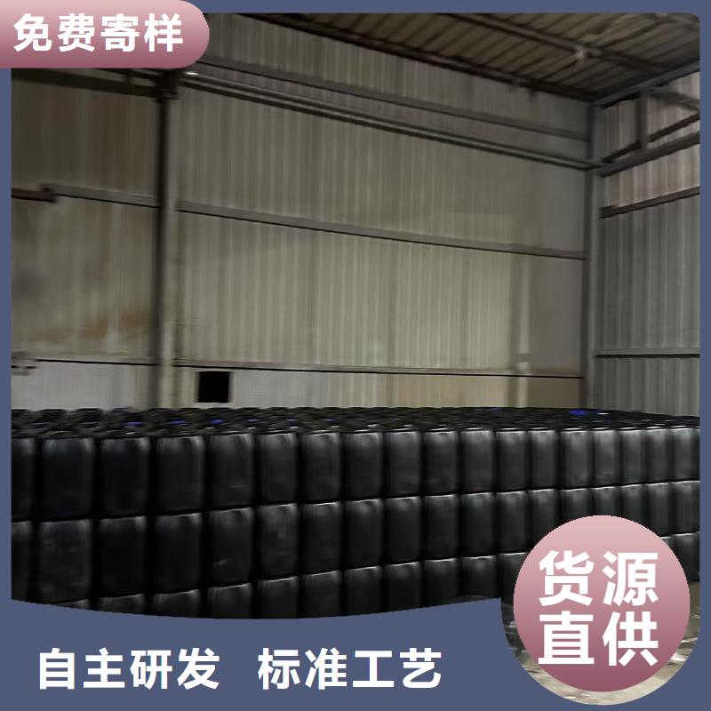 锅炉专业除垢剂实力工厂