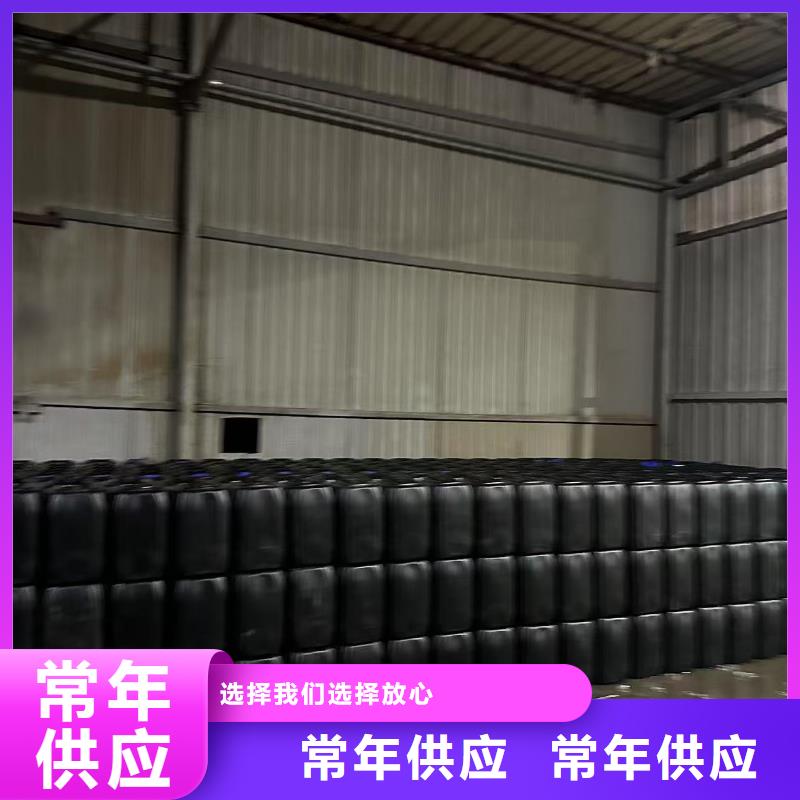 锅炉除垢剂实力工厂
