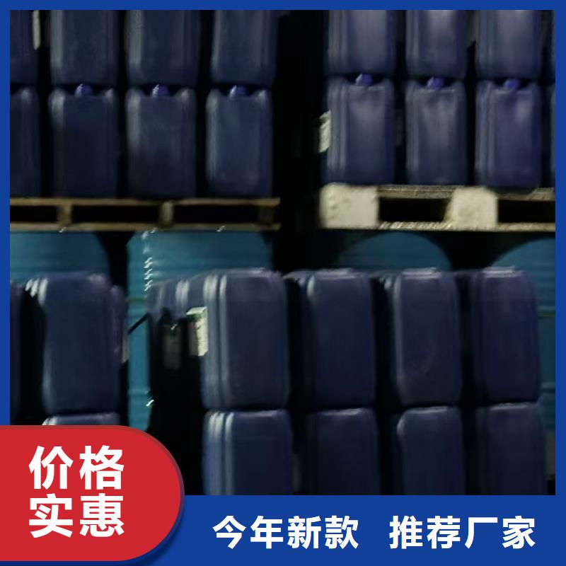 锅炉防腐除垢剂实力工厂