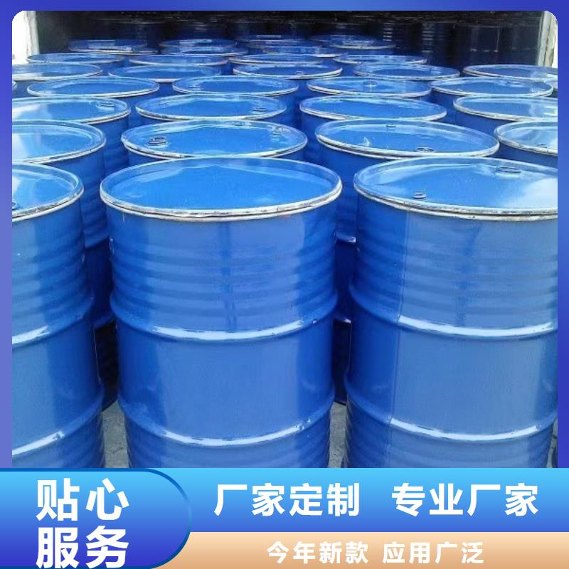冷却塔清洗剂锅炉复合防腐除垢剂批发厂家