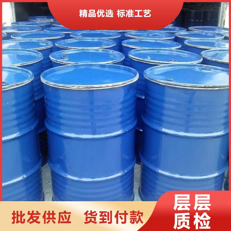 中央空调清洗除垢剂除垢