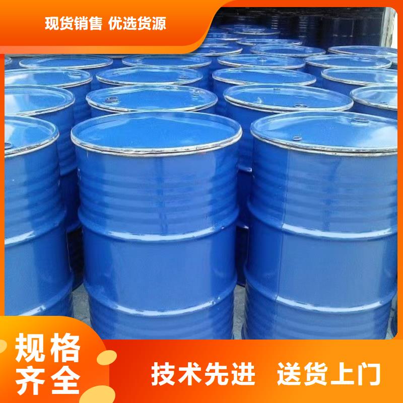锅炉专用液体除垢剂生产厂家