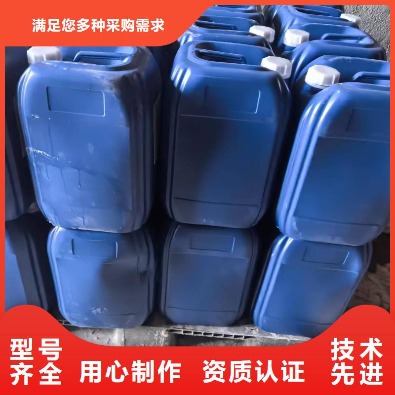 锅炉专用液体除垢剂实力工厂