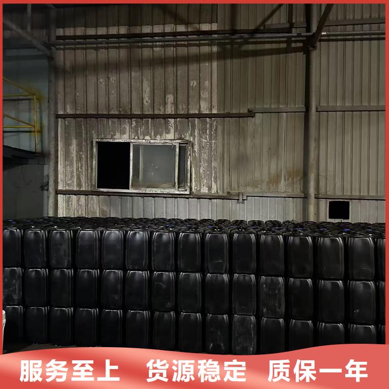 锅炉防腐除垢剂实力工厂