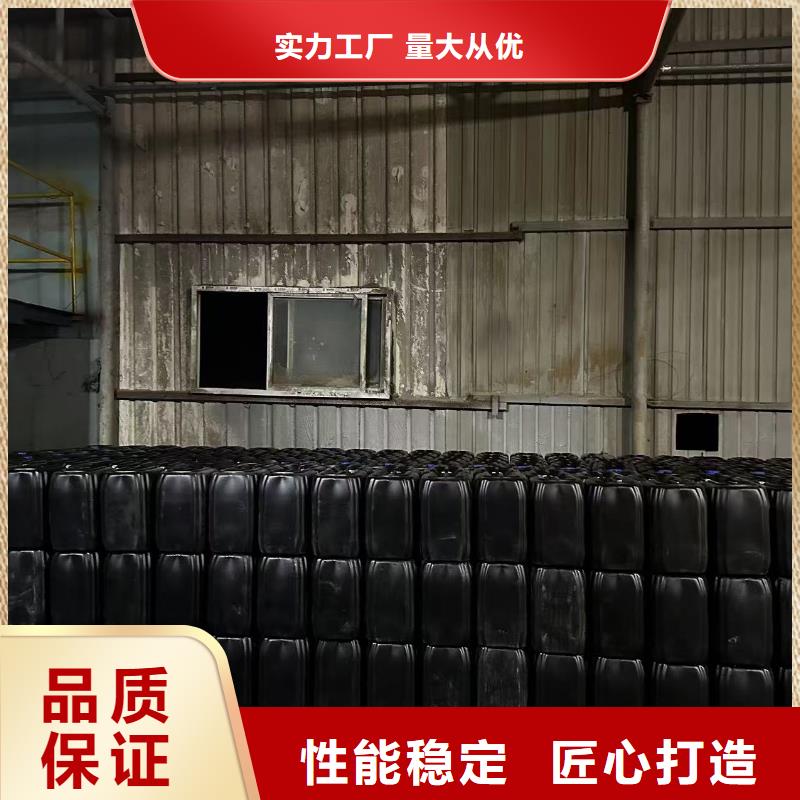 换热器清洗除垢剂除垢