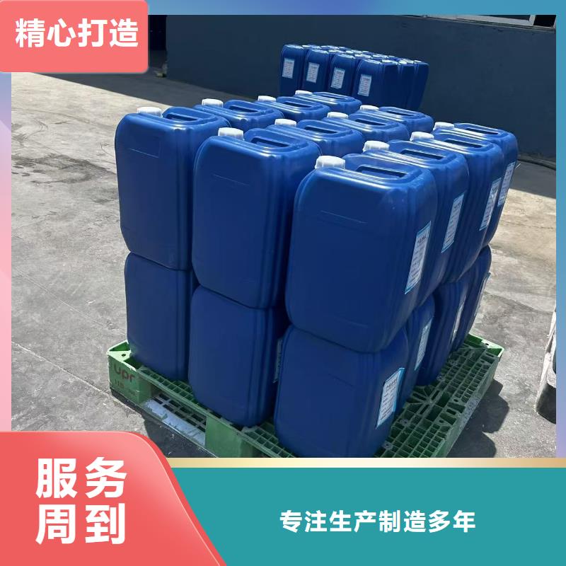 锅炉专业除垢剂实力工厂