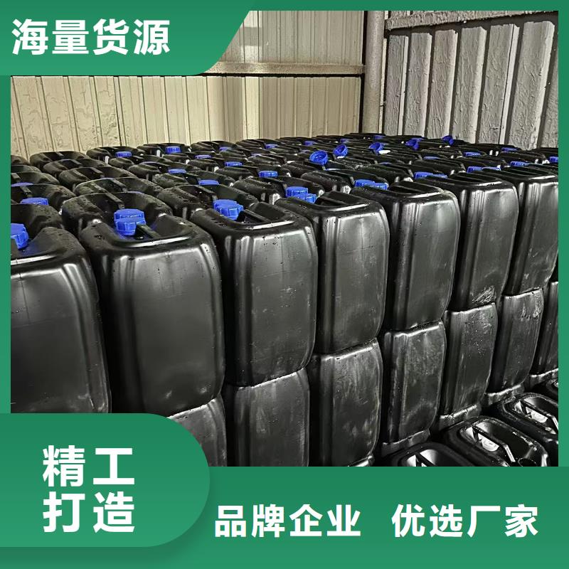 锅炉专用液体除垢剂实力工厂