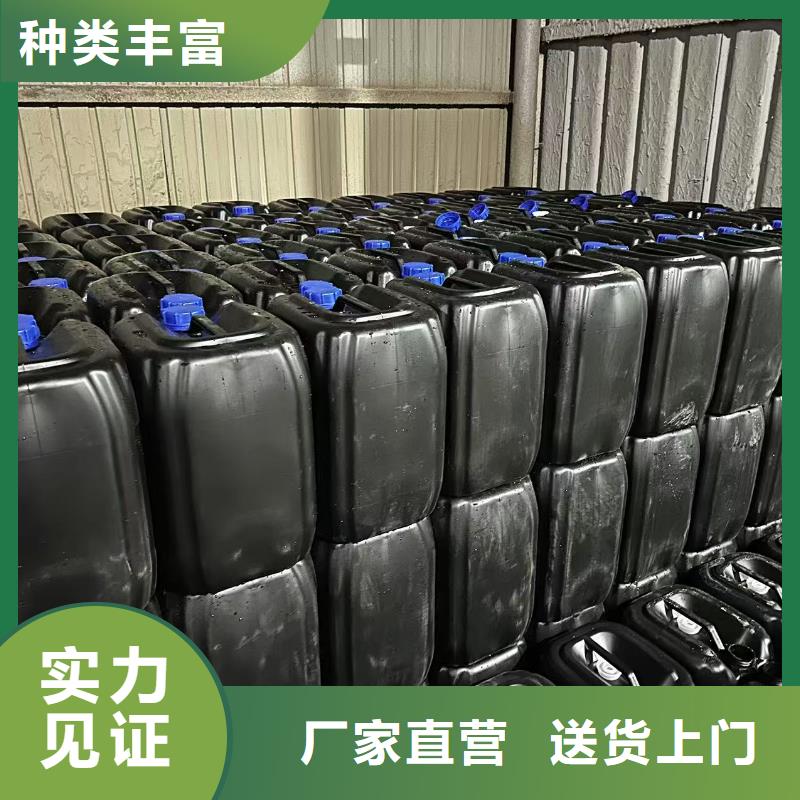 供应锅炉除垢剂生产厂家