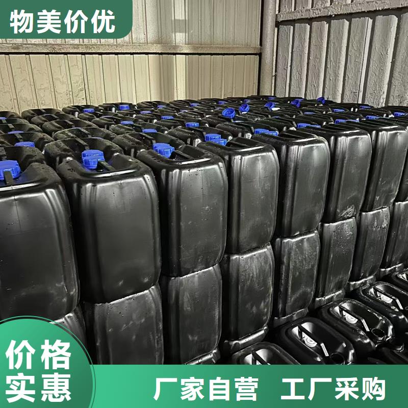 锅炉除垢剂生产厂家