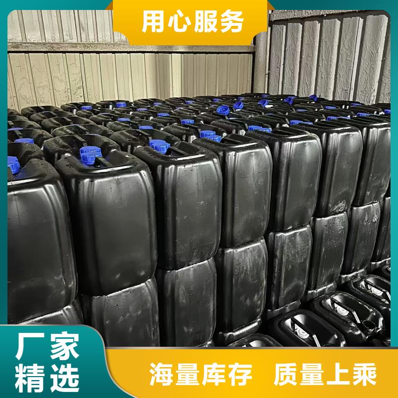锅炉专用液体除垢剂实力工厂