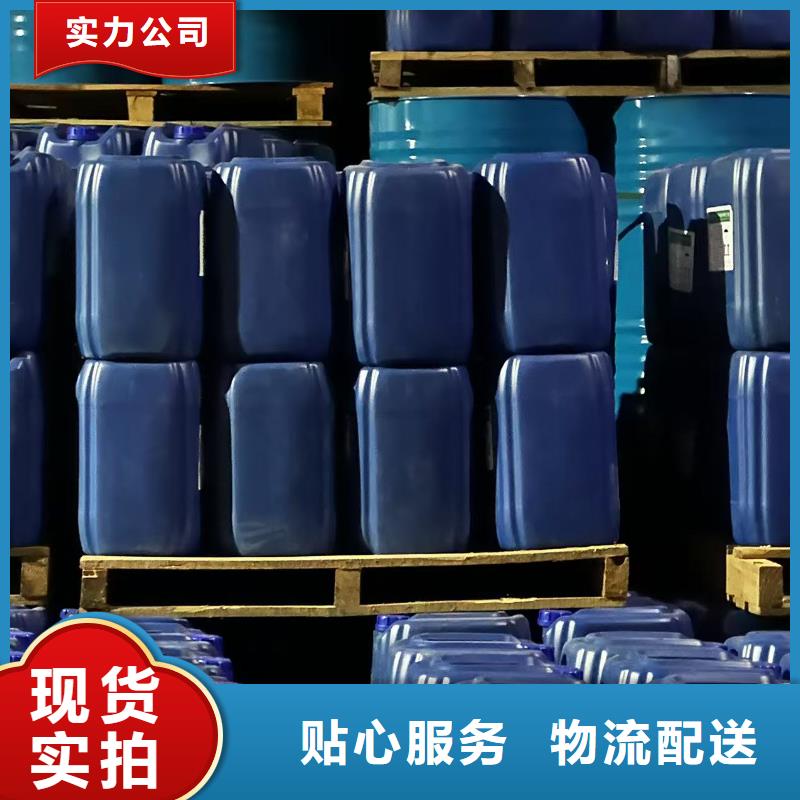 锅炉防腐除垢剂生产厂家