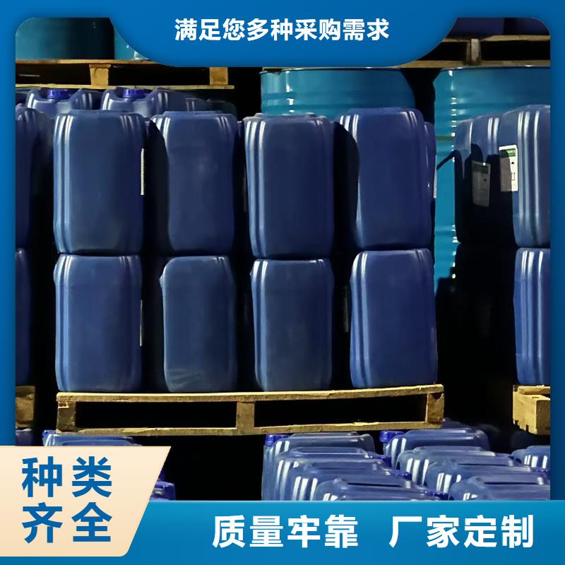 中央空调清洗除垢剂生产厂家