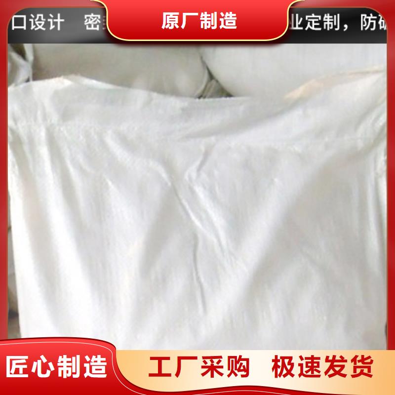 锅炉专业除垢剂实力工厂