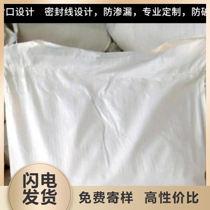 锅炉专用液体除垢剂实力工厂