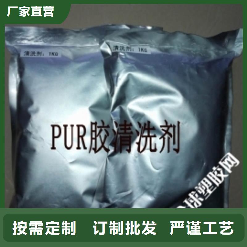 锅炉防腐除垢剂实力工厂