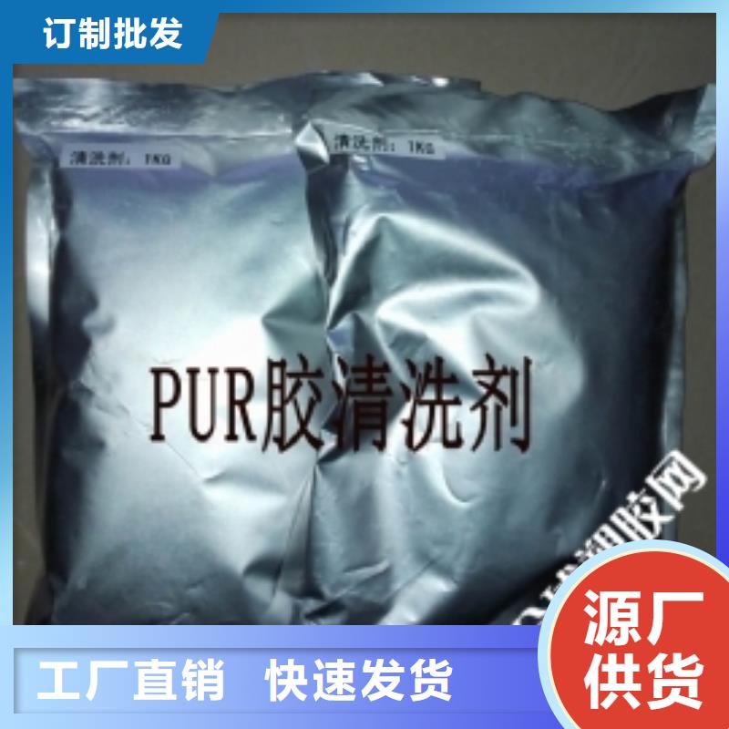 锅炉防腐除垢剂实力工厂