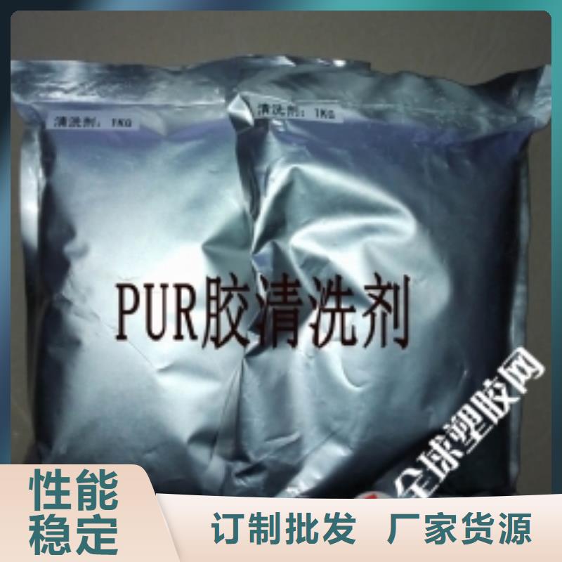锅炉专业除垢剂实力工厂