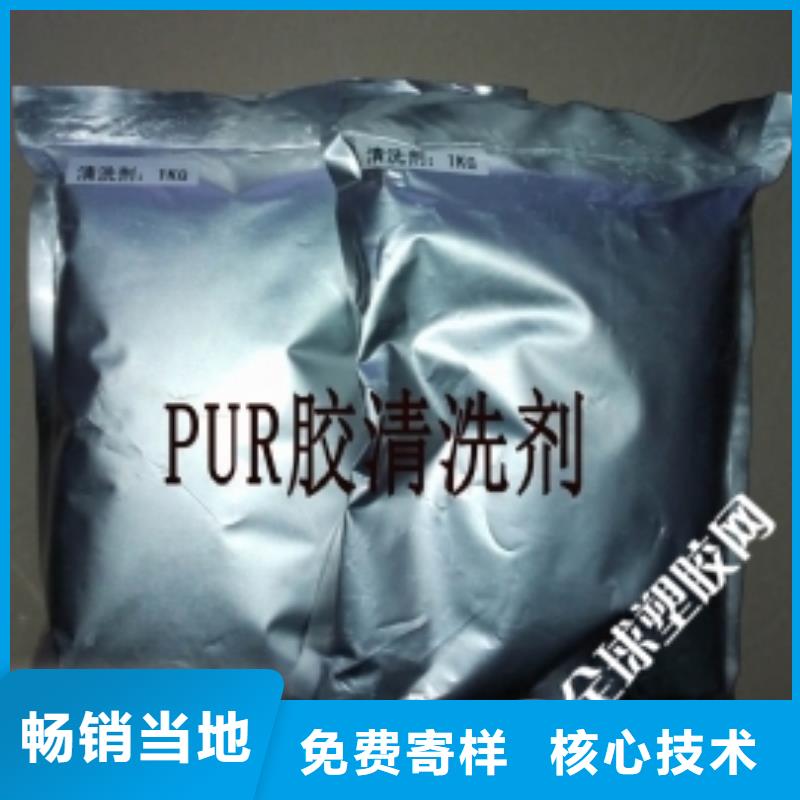 锅炉专用液体除垢剂除垢
