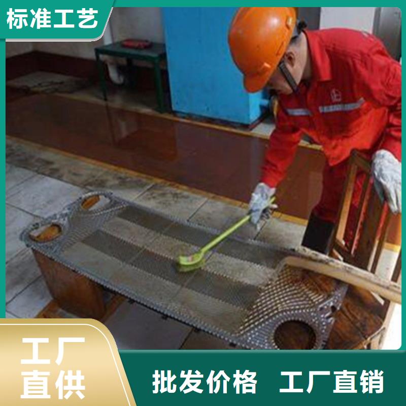 锅炉专业除垢剂实力工厂