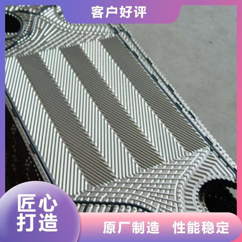 锅炉除垢清洗剂锅炉除垢剂厂家供应