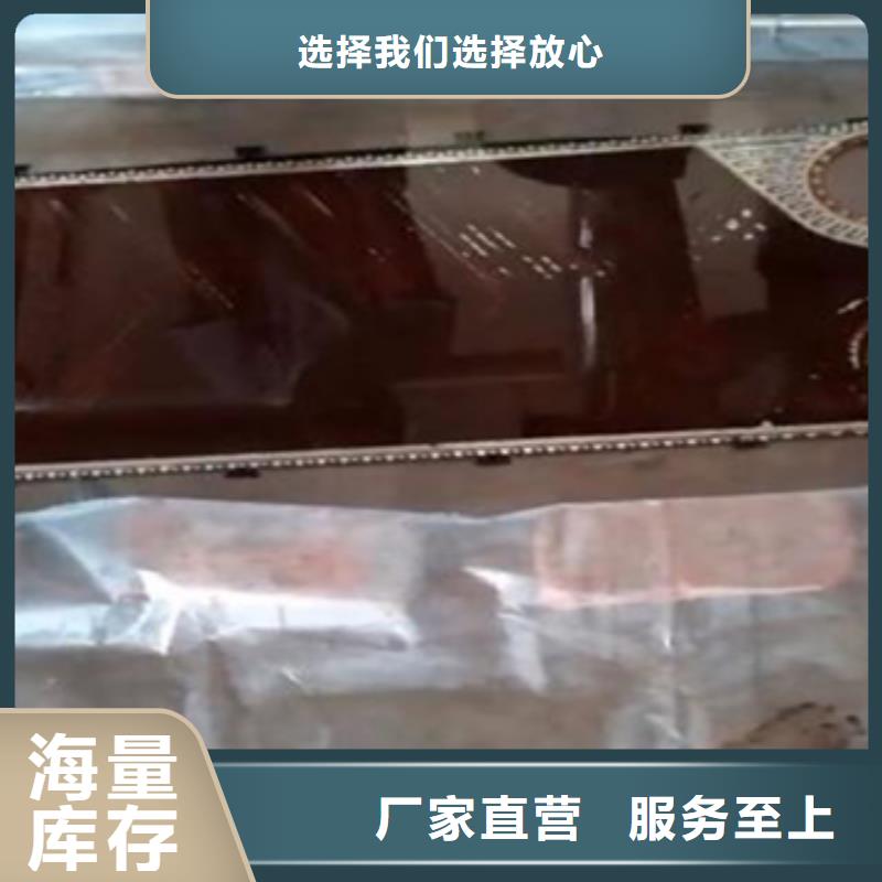 换热器清洗除垢剂实力工厂