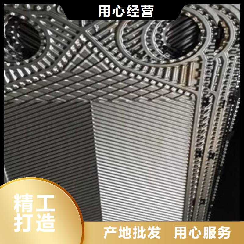 电厂专用除垢剂生产厂家