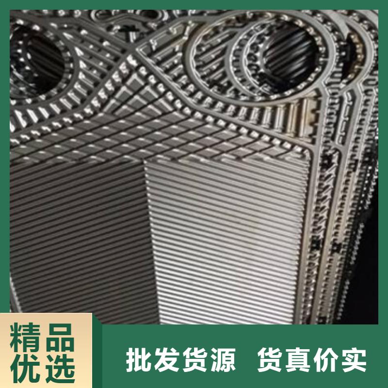 锅炉专业除垢剂实力工厂