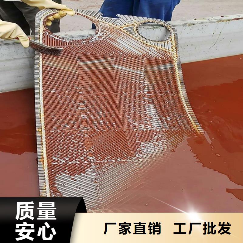 锅炉除垢剂实力工厂