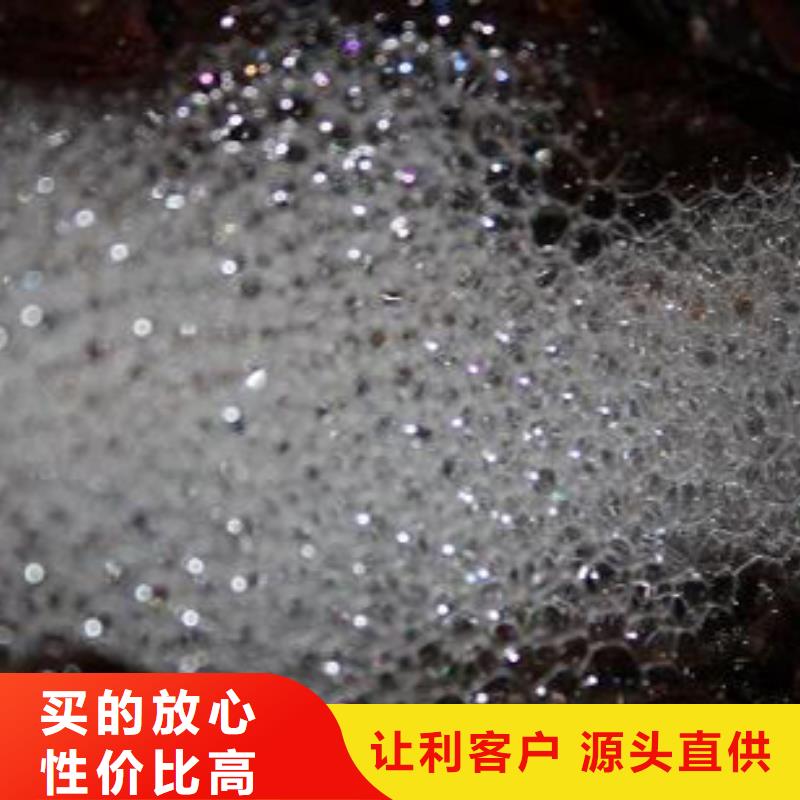 换热器清洗除垢剂生产厂家