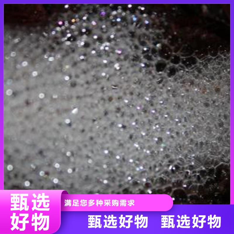 锅炉专用液体除垢剂实力工厂