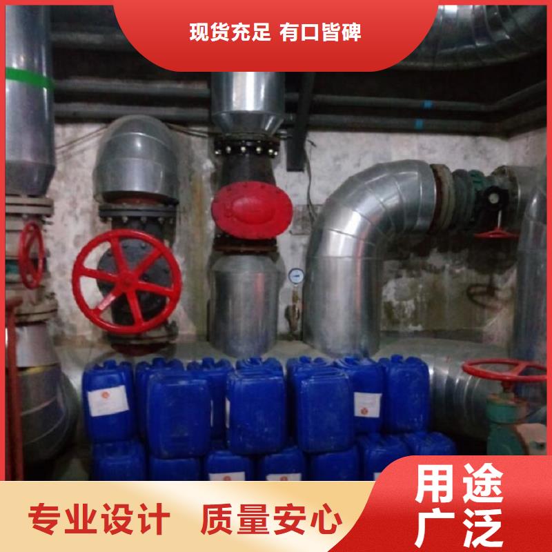 电厂专用除垢剂生产厂家