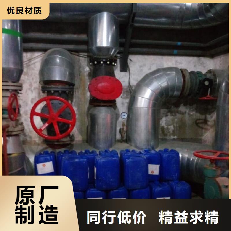 冷却塔清洗剂锅炉复合防腐除垢剂批发厂家