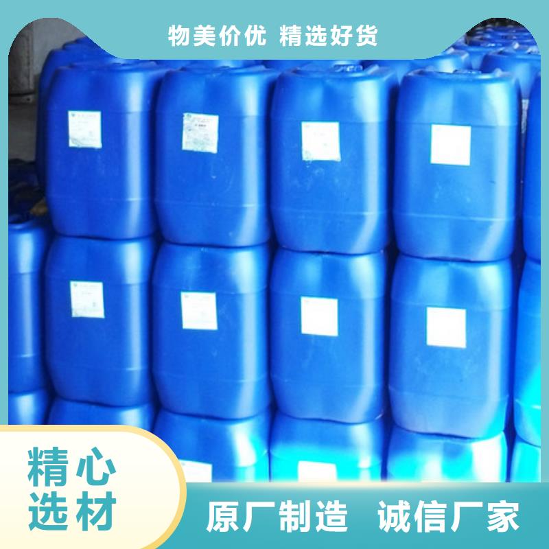 换热器清洗除垢剂实力工厂