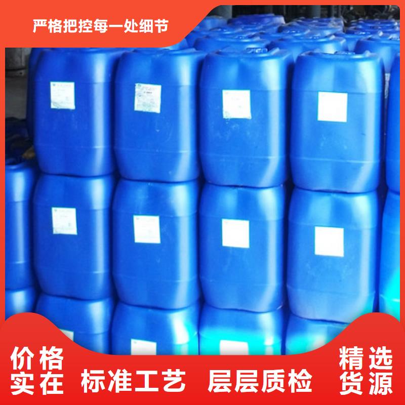 供应锅炉除垢剂除垢