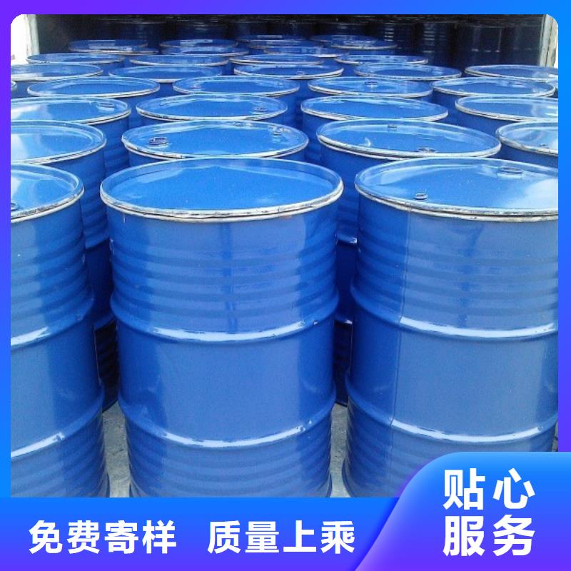 中央空调清洗除垢剂除垢