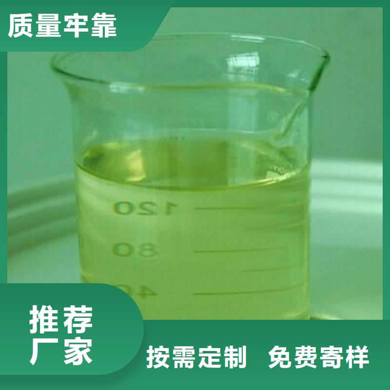 锅炉除垢清洗剂锅炉除垢剂固体专业生产厂家