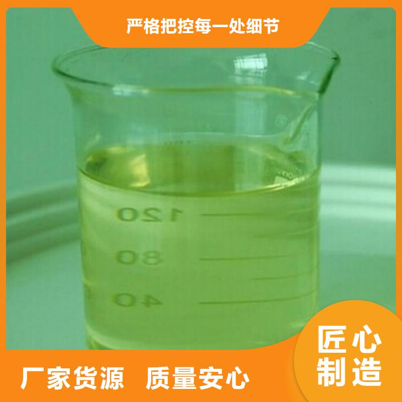 锅炉专用液体除垢剂实力工厂