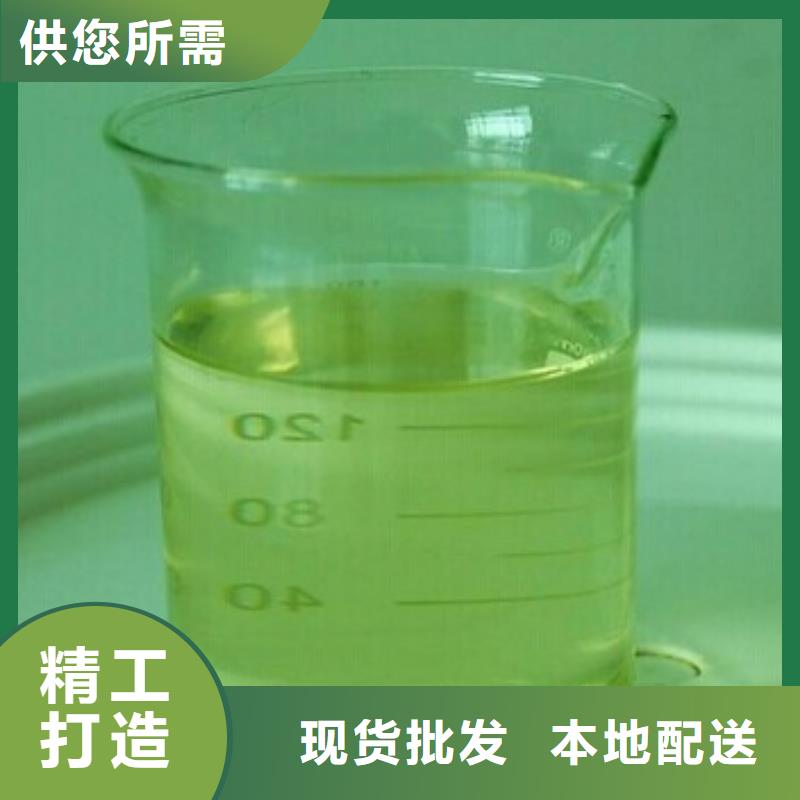 锅炉专用液体除垢剂实力工厂