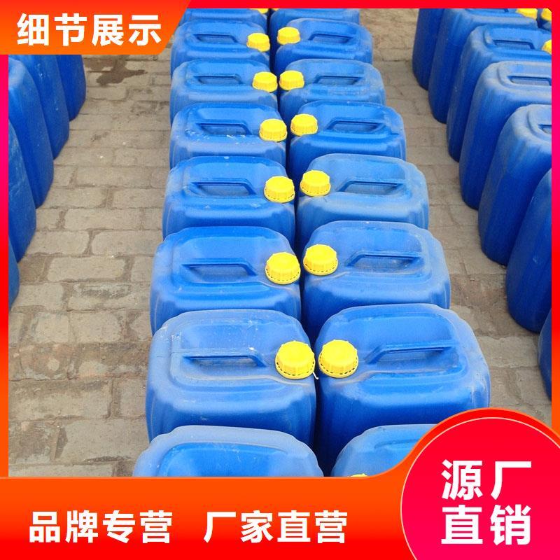锅炉专用液体除垢剂实力工厂