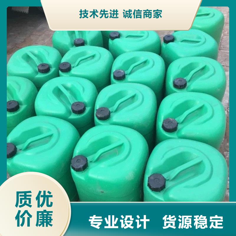 锅炉专用液体除垢剂实力工厂