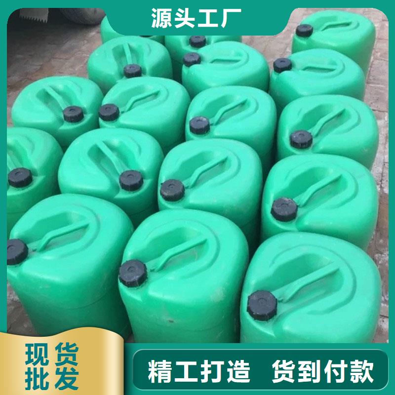 供应锅炉除垢剂除垢