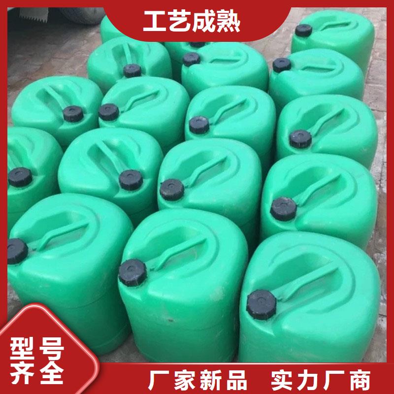 锅炉专用液体除垢剂实力工厂